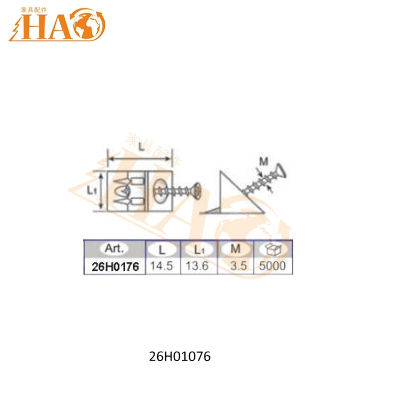 2601076-drawing 2601076-drawing